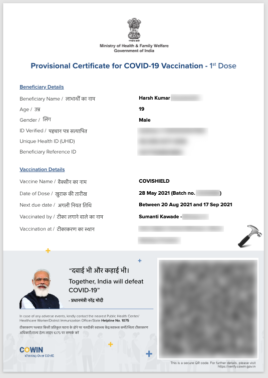 COVID-19 vaccination provisional certificate